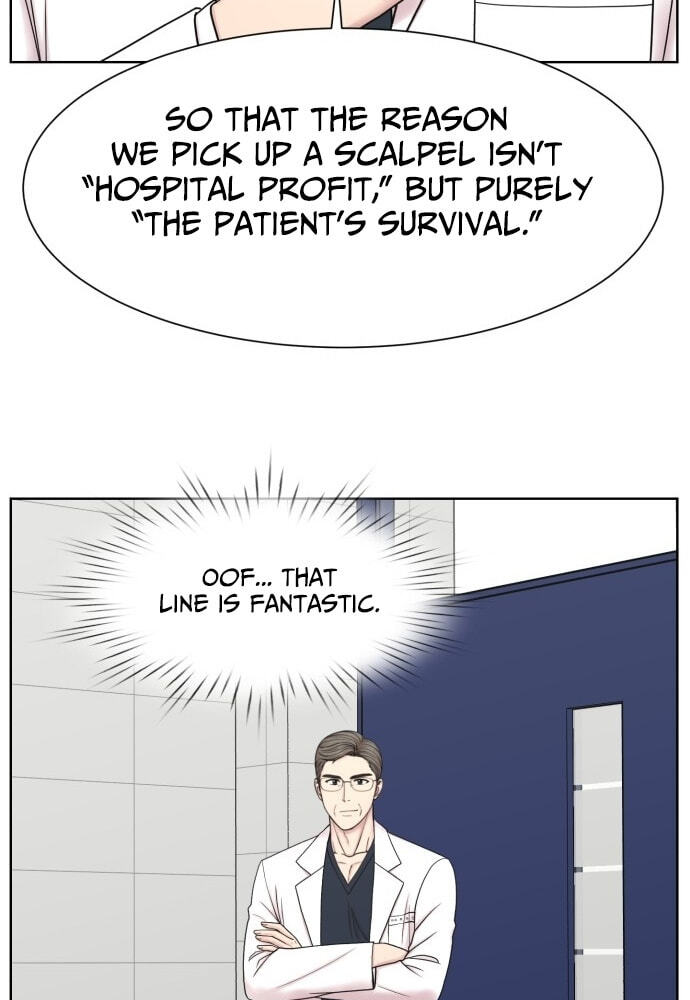 Read Trauma Center:Dr. Baek chapter 36 image 23 on Lezhin