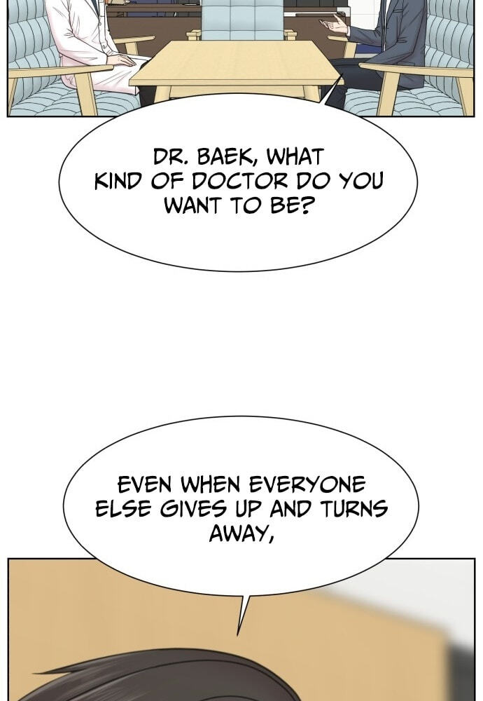 Read Trauma Center:Dr. Baek chapter 36 image 25 on Lezhin