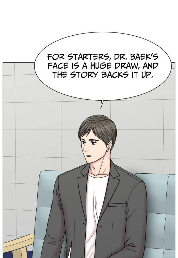 Read Trauma Center:Dr. Baek chapter 36 image 31 on Lezhin