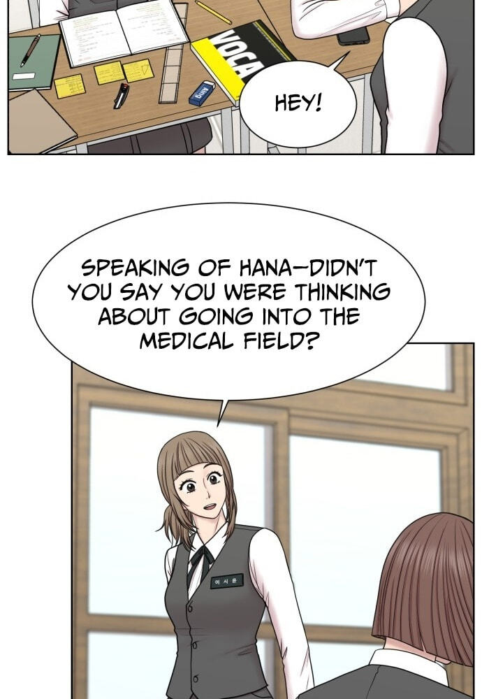 Read Trauma Center:Dr. Baek chapter 36 image 39 on Lezhin