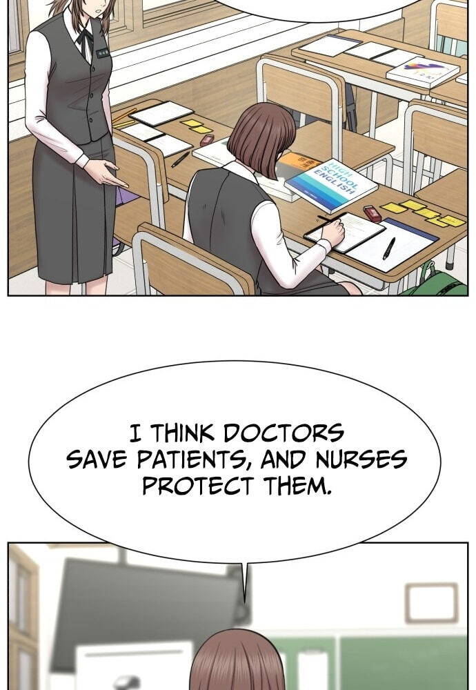 Read Trauma Center:Dr. Baek chapter 36 image 43 on Lezhin
