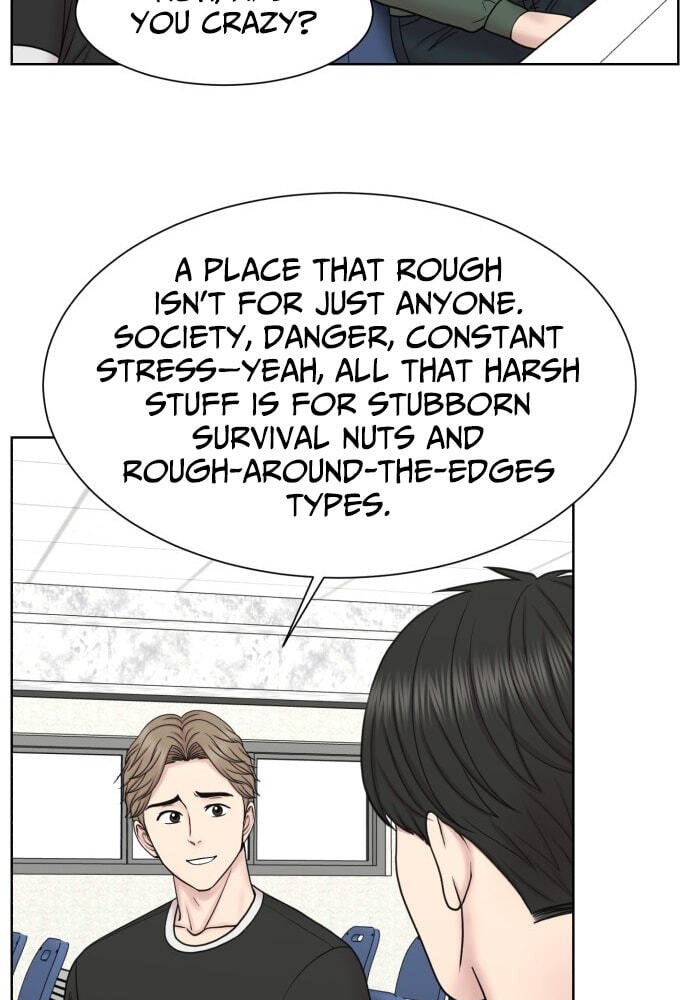 Read Trauma Center:Dr. Baek chapter 36 image 51 on Lezhin