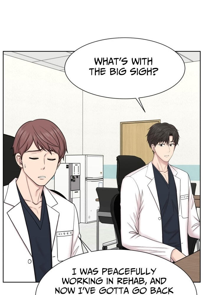 Read Trauma Center:Dr. Baek chapter 36 image 63 on Lezhin