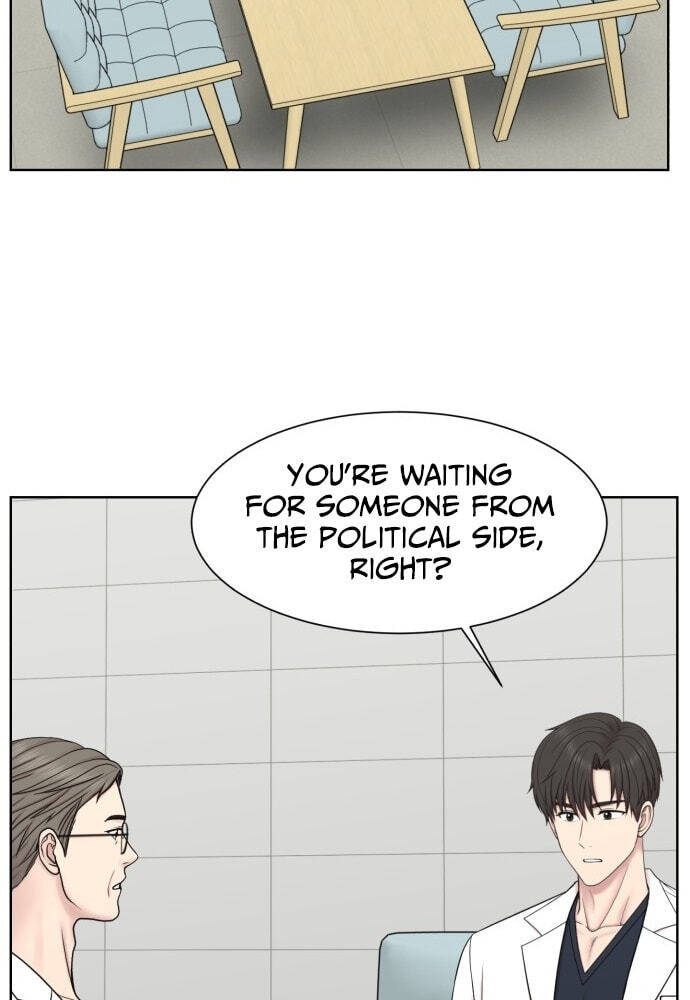 Read Trauma Center:Dr. Baek chapter 36 image 71 on Lezhin