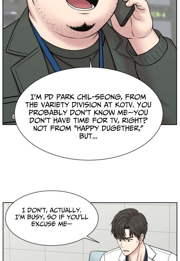 Read Trauma Center:Dr. Baek chapter 36 image 77 on Lezhin
