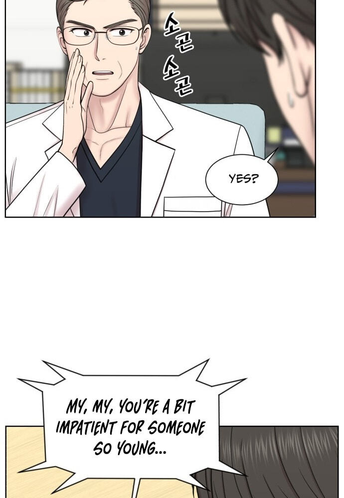 Read Trauma Center:Dr. Baek chapter 36 image 79 on Lezhin