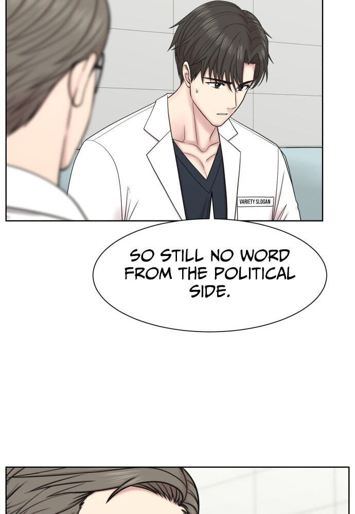 Read Trauma Center:Dr. Baek chapter 36 image 86 on Lezhin