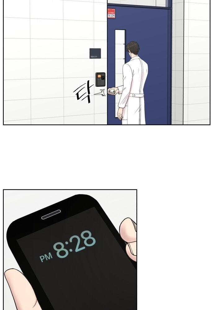 Read Trauma Center:Dr. Baek chapter 36 image 90 on Lezhin