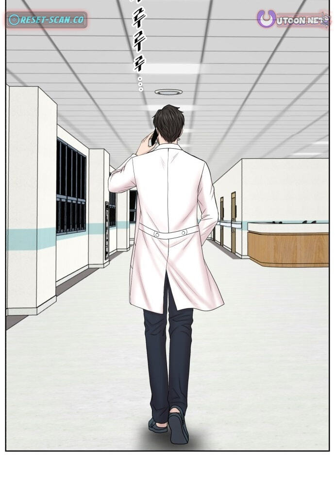 Read Trauma Center:Dr. Baek chapter 36 image 92 on Lezhin