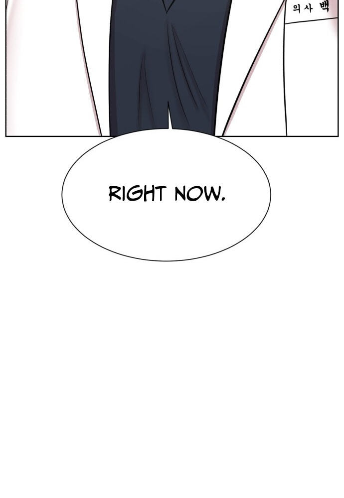 Read Trauma Center:Dr. Baek chapter 36 image 97 on Lezhin