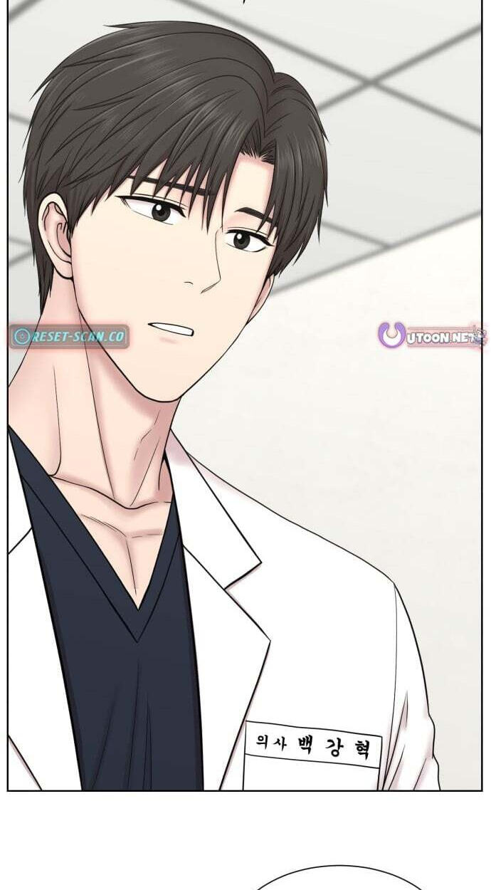 Read Trauma Center:Dr. Baek chapter 37 image 14 on Lezhin