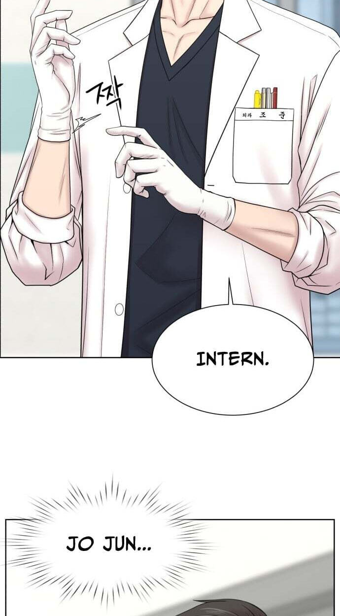 Read Trauma Center:Dr. Baek chapter 37 image 39 on Lezhin