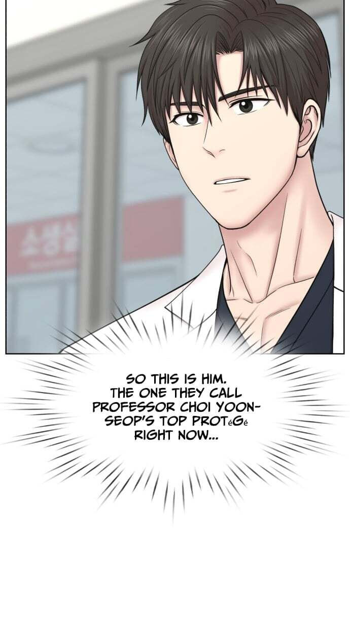 Read Trauma Center:Dr. Baek chapter 37 image 40 on Lezhin