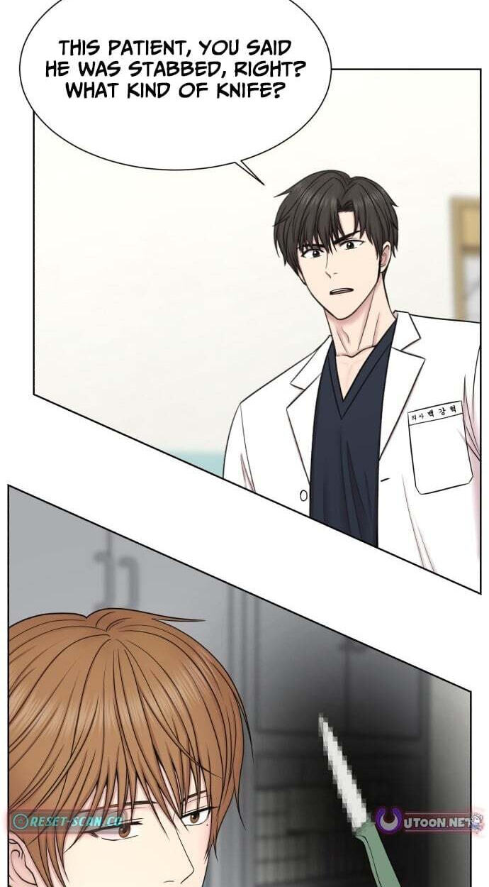 Read Trauma Center:Dr. Baek chapter 37 image 42 on Lezhin