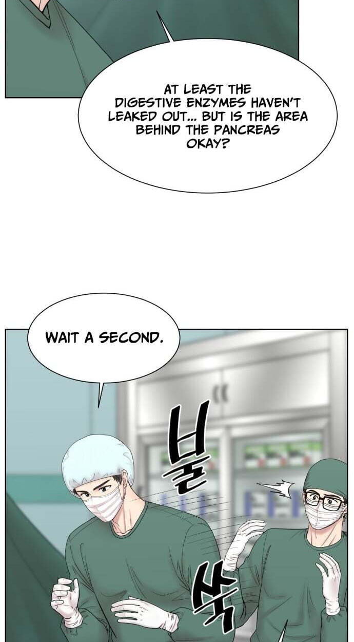 Read Trauma Center:Dr. Baek chapter 37 image 71 on Lezhin