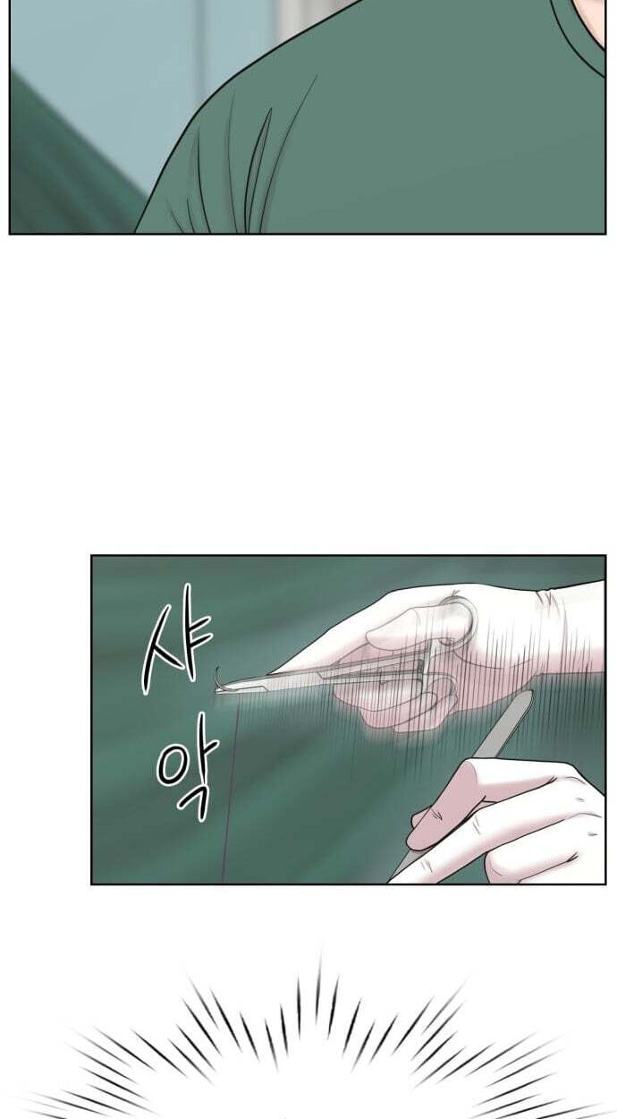 Read Trauma Center:Dr. Baek chapter 37 image 79 on Lezhin