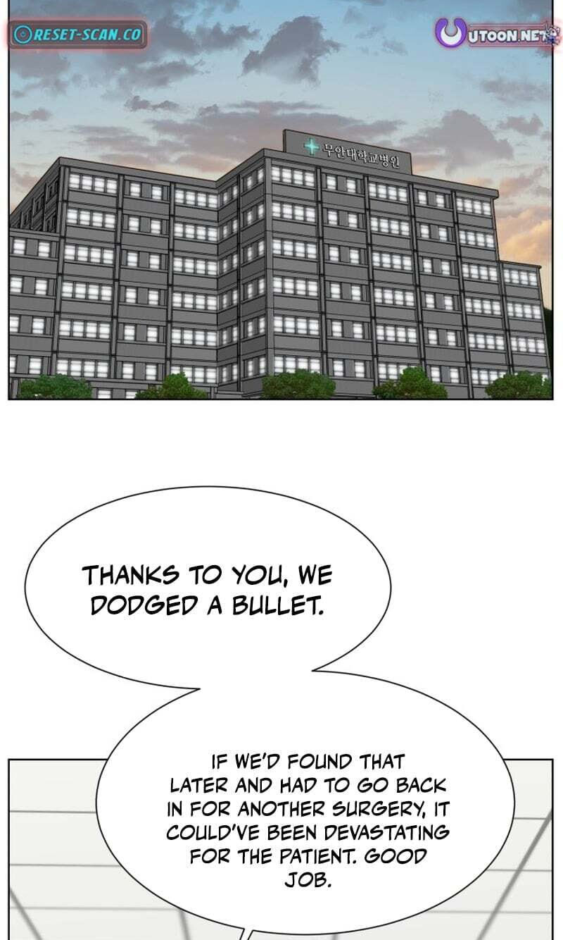 Read Trauma Center:Dr. Baek chapter 38 image 42 on Lezhin