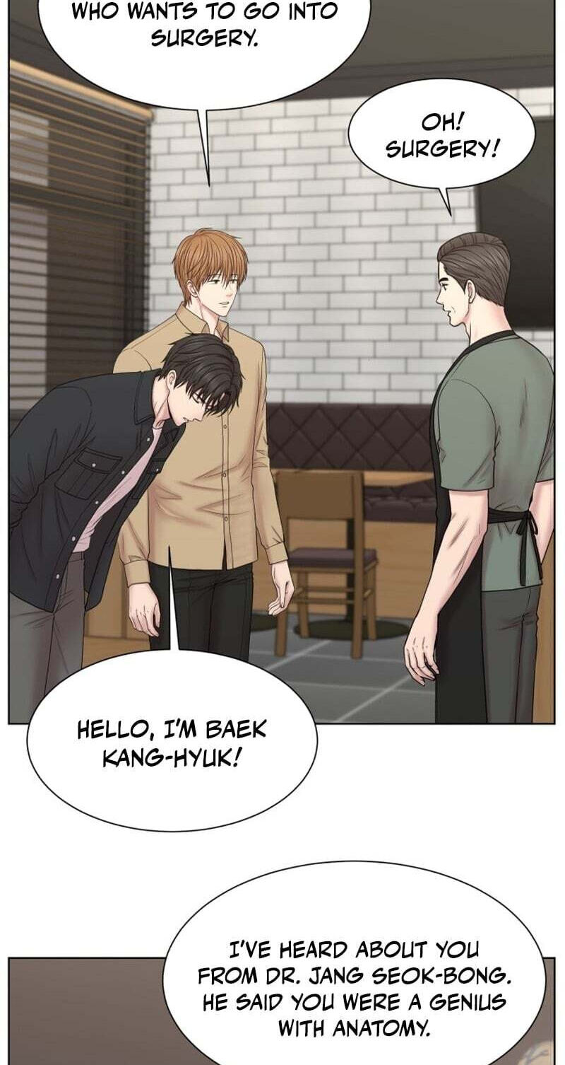 Read Trauma Center:Dr. Baek chapter 38 image 51 on Lezhin