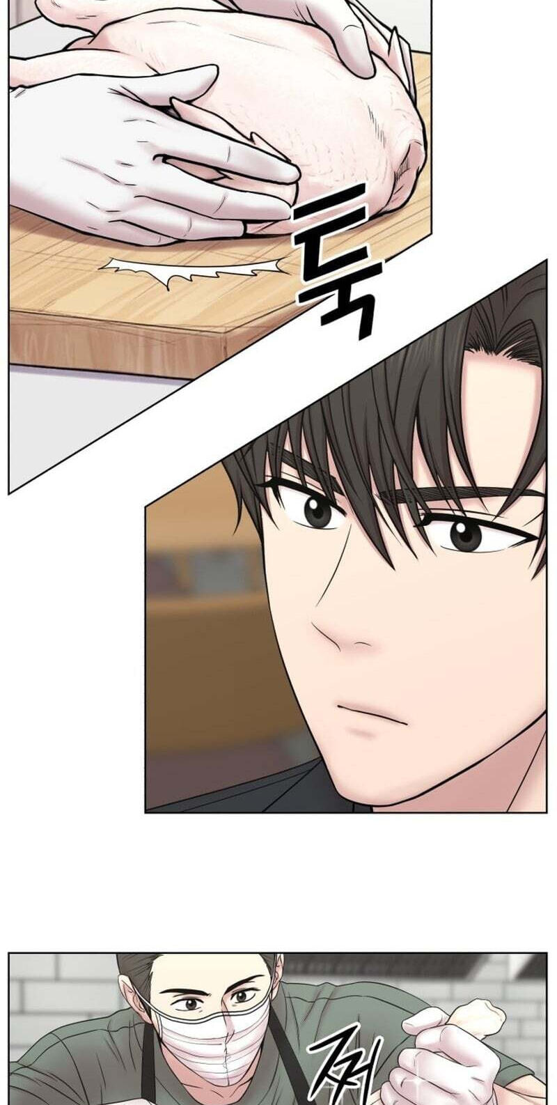 Read Trauma Center:Dr. Baek chapter 38 image 56 on Lezhin