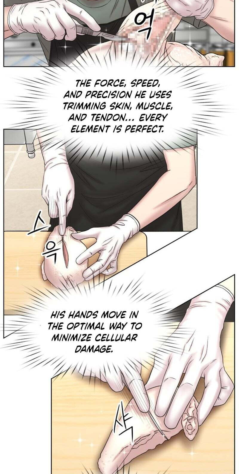 Read Trauma Center:Dr. Baek chapter 38 image 57 on Lezhin