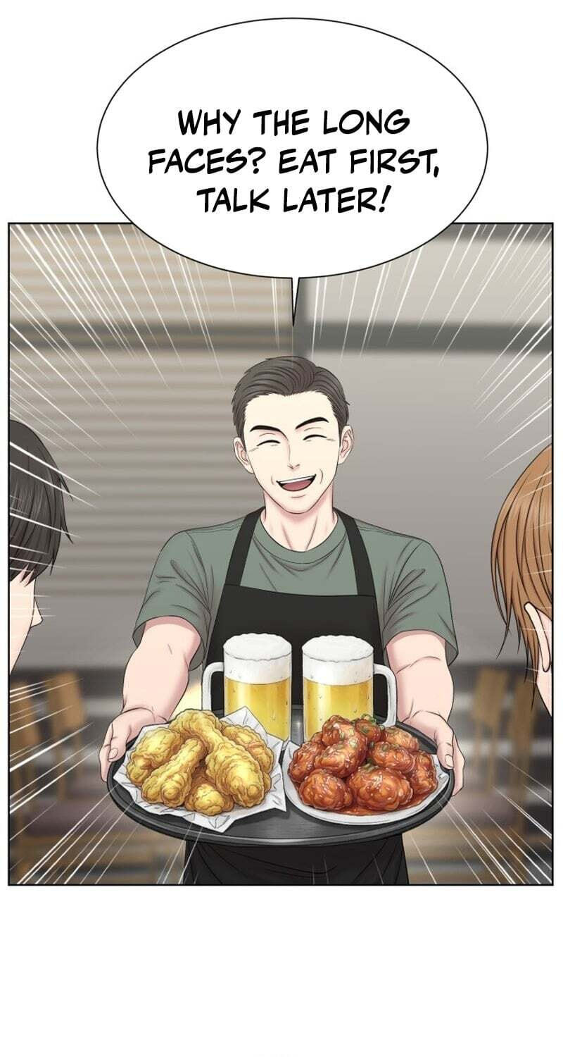 Read Trauma Center:Dr. Baek chapter 38 image 73 on Lezhin