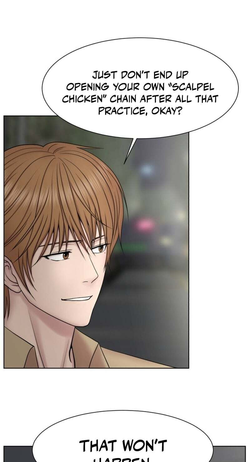 Read Trauma Center:Dr. Baek chapter 38 image 80 on Lezhin