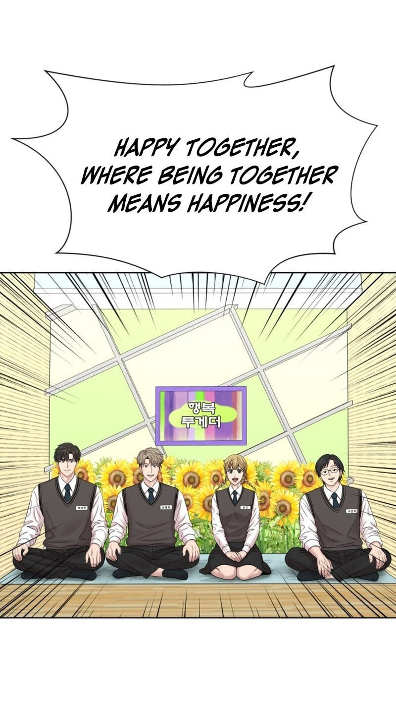 Read Trauma Center:Dr. Baek chapter 39 image 33 on Lezhin