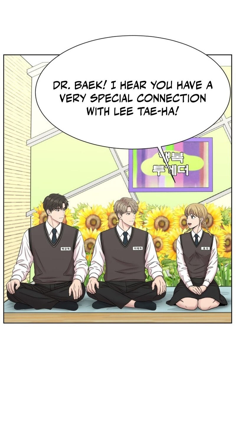 Read Trauma Center:Dr. Baek chapter 39 image 37 on Lezhin