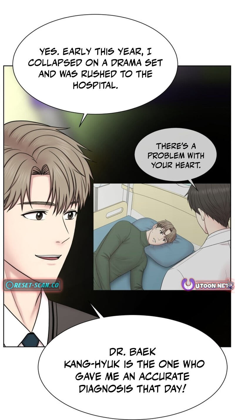 Read Trauma Center:Dr. Baek chapter 39 image 38 on Lezhin