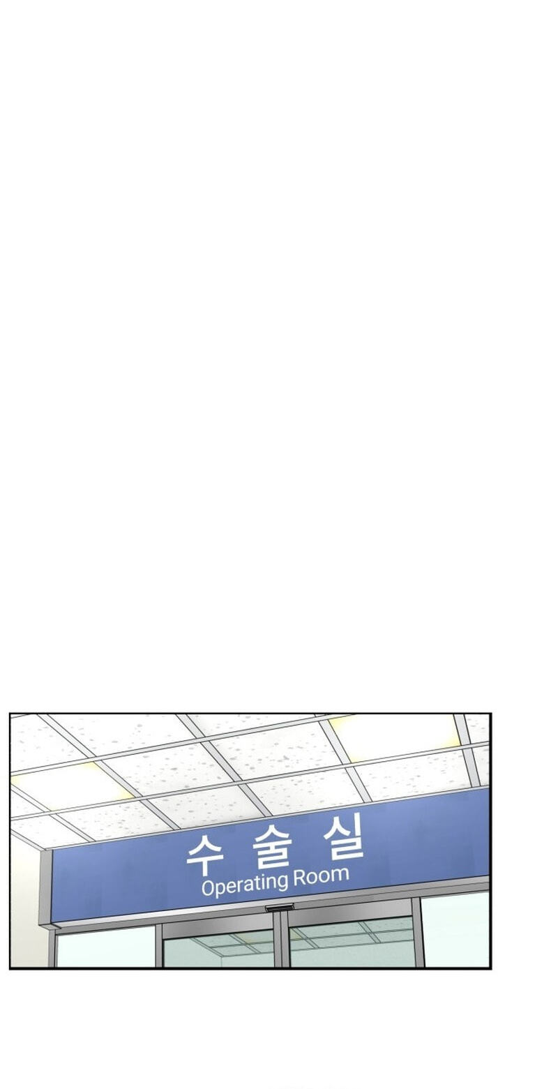 Read Trauma Center:Dr. Baek chapter 39 image 4 on Lezhin