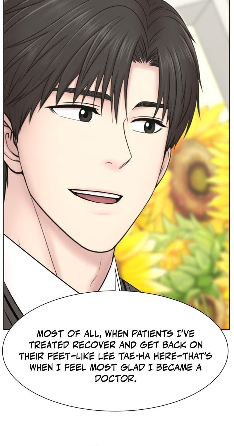 Read Trauma Center:Dr. Baek chapter 39 image 44 on Lezhin
