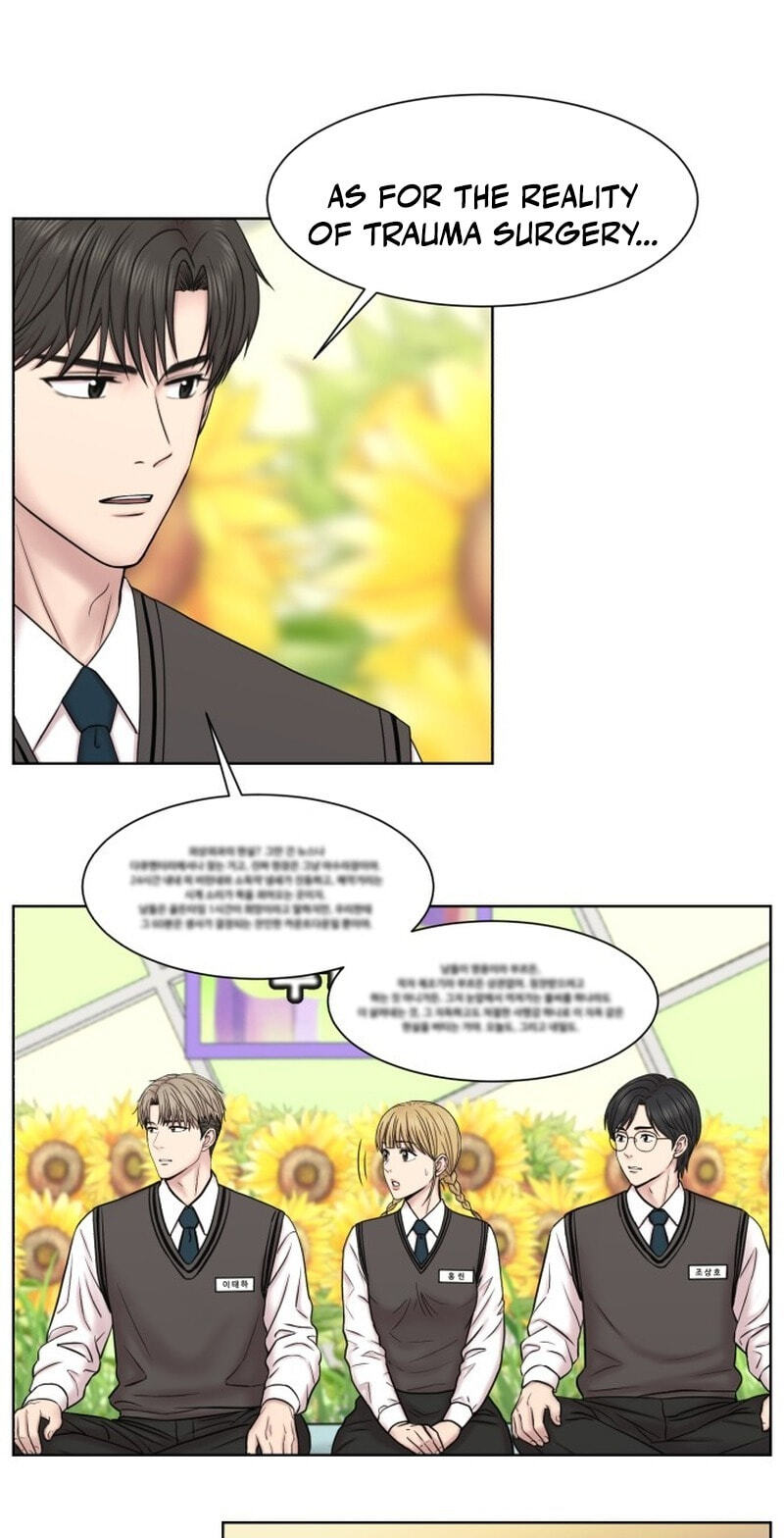 Read Trauma Center:Dr. Baek chapter 39 image 48 on Lezhin