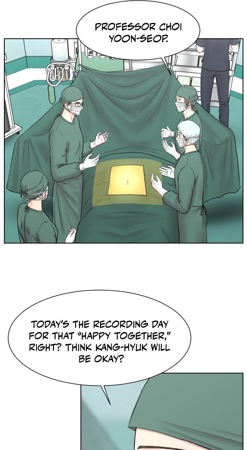Read Trauma Center:Dr. Baek chapter 39 image 5 on Lezhin