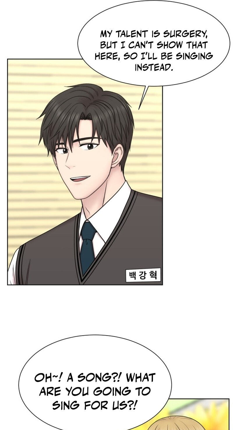 Read Trauma Center:Dr. Baek chapter 39 image 50 on Lezhin
