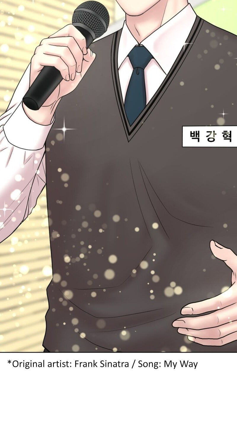 Read Trauma Center:Dr. Baek chapter 39 image 54 on Lezhin