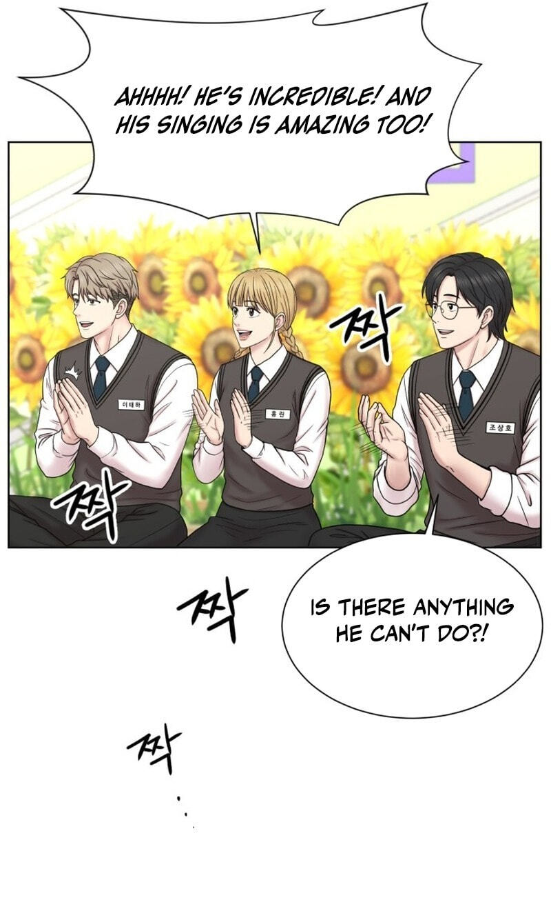 Read Trauma Center:Dr. Baek chapter 39 image 55 on Lezhin