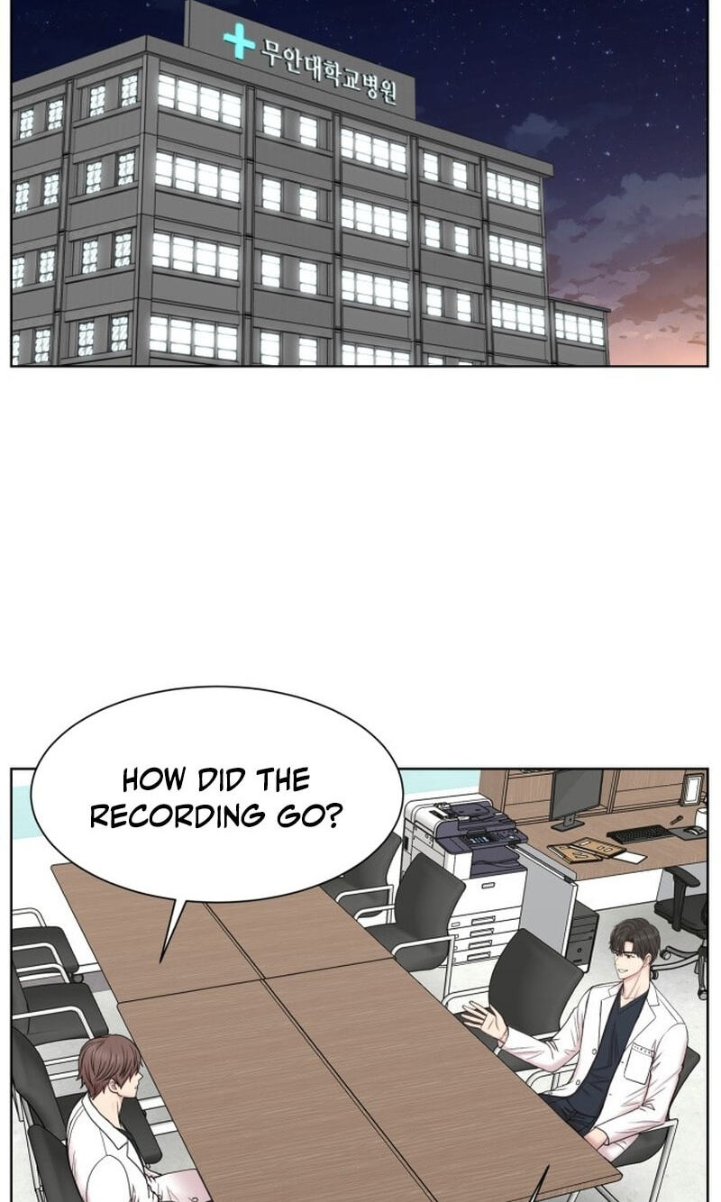 Read Trauma Center:Dr. Baek chapter 39 image 57 on Lezhin