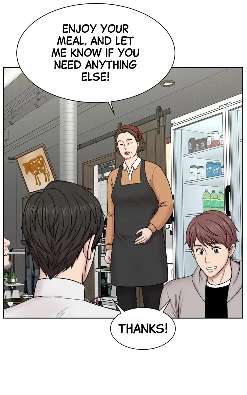 Read Trauma Center:Dr. Baek chapter 4 image 11 on Lezhin