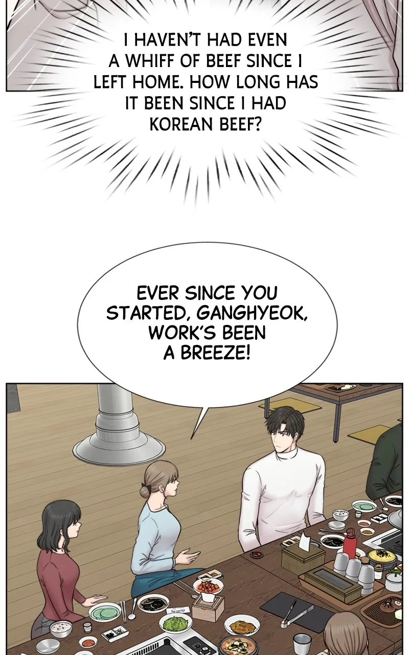 Read Trauma Center:Dr. Baek chapter 4 image 17 on Lezhin