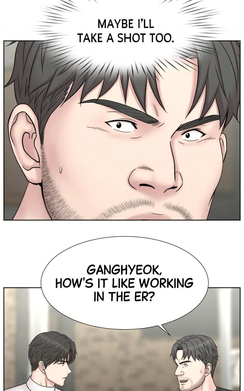 Read Trauma Center:Dr. Baek chapter 4 image 21 on Lezhin