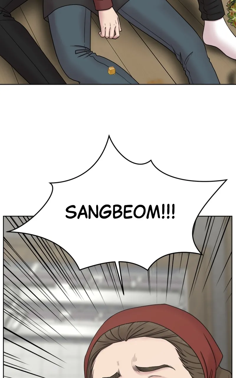 Read Trauma Center:Dr. Baek chapter 4 image 33 on Lezhin