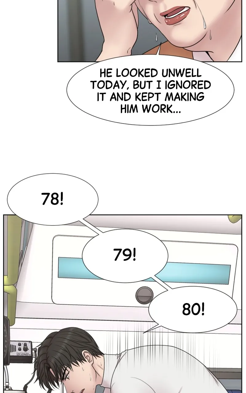 Read Trauma Center:Dr. Baek chapter 4 image 39 on Lezhin