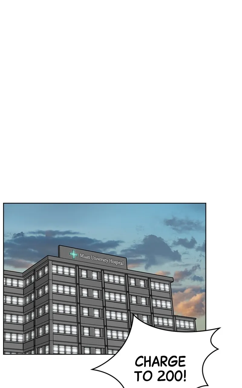 Read Trauma Center:Dr. Baek chapter 4 image 45 on Lezhin