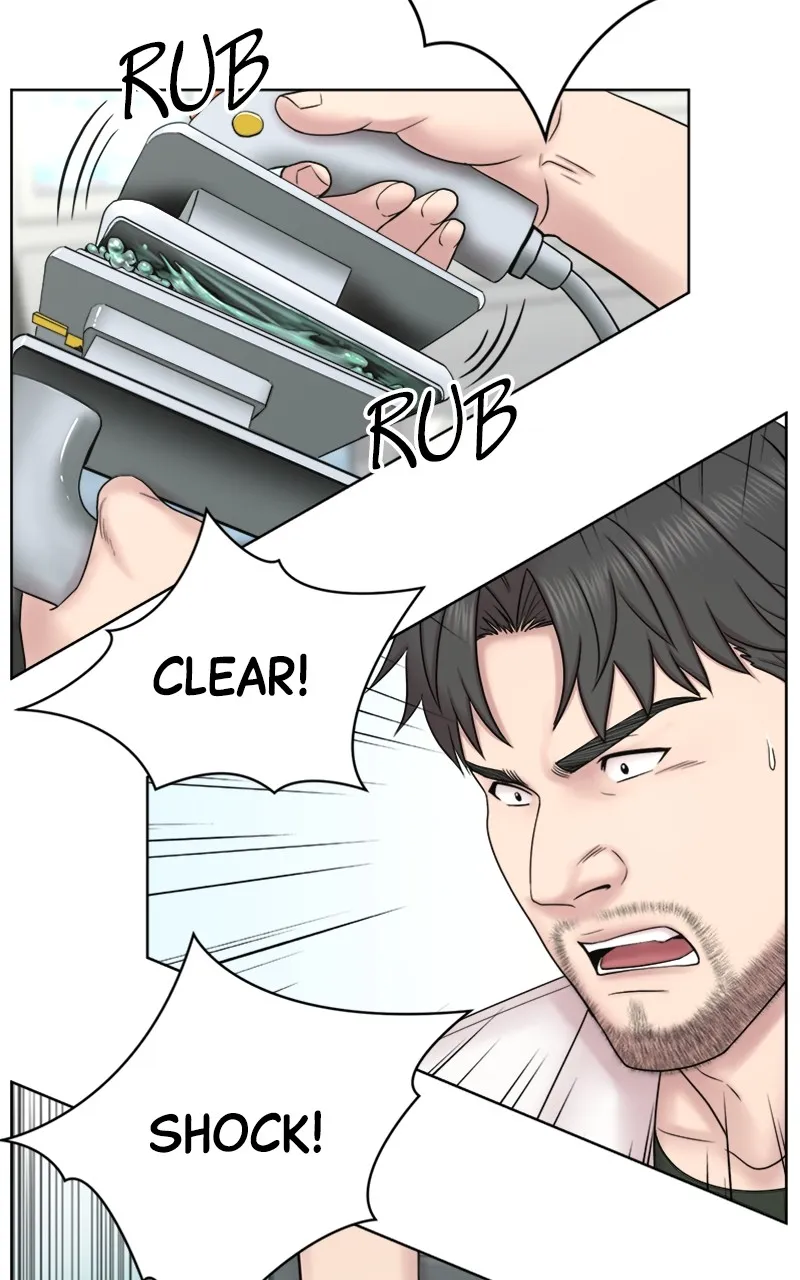 Read Trauma Center:Dr. Baek chapter 4 image 46 on Lezhin