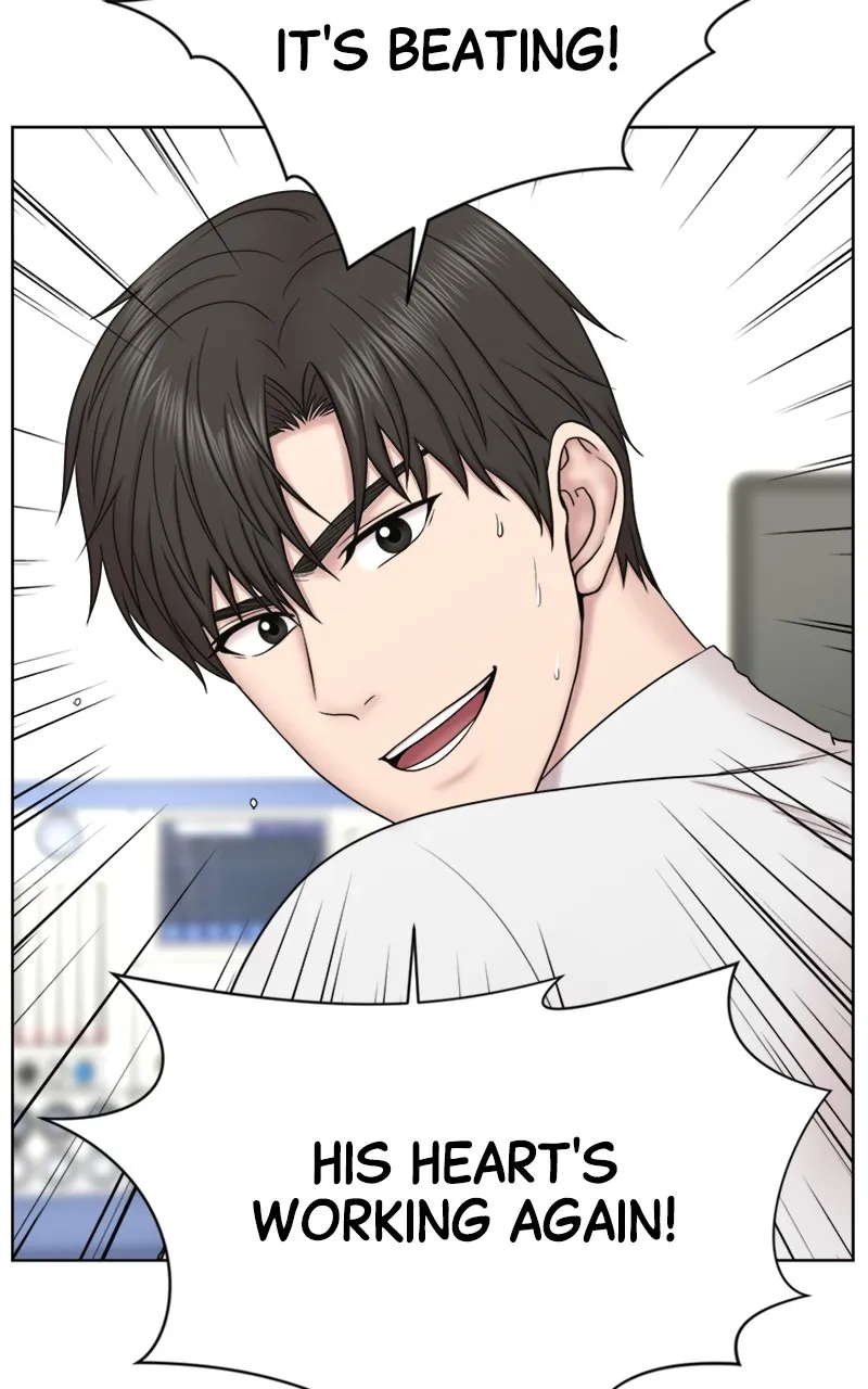 Read Trauma Center:Dr. Baek chapter 4 image 51 on Lezhin