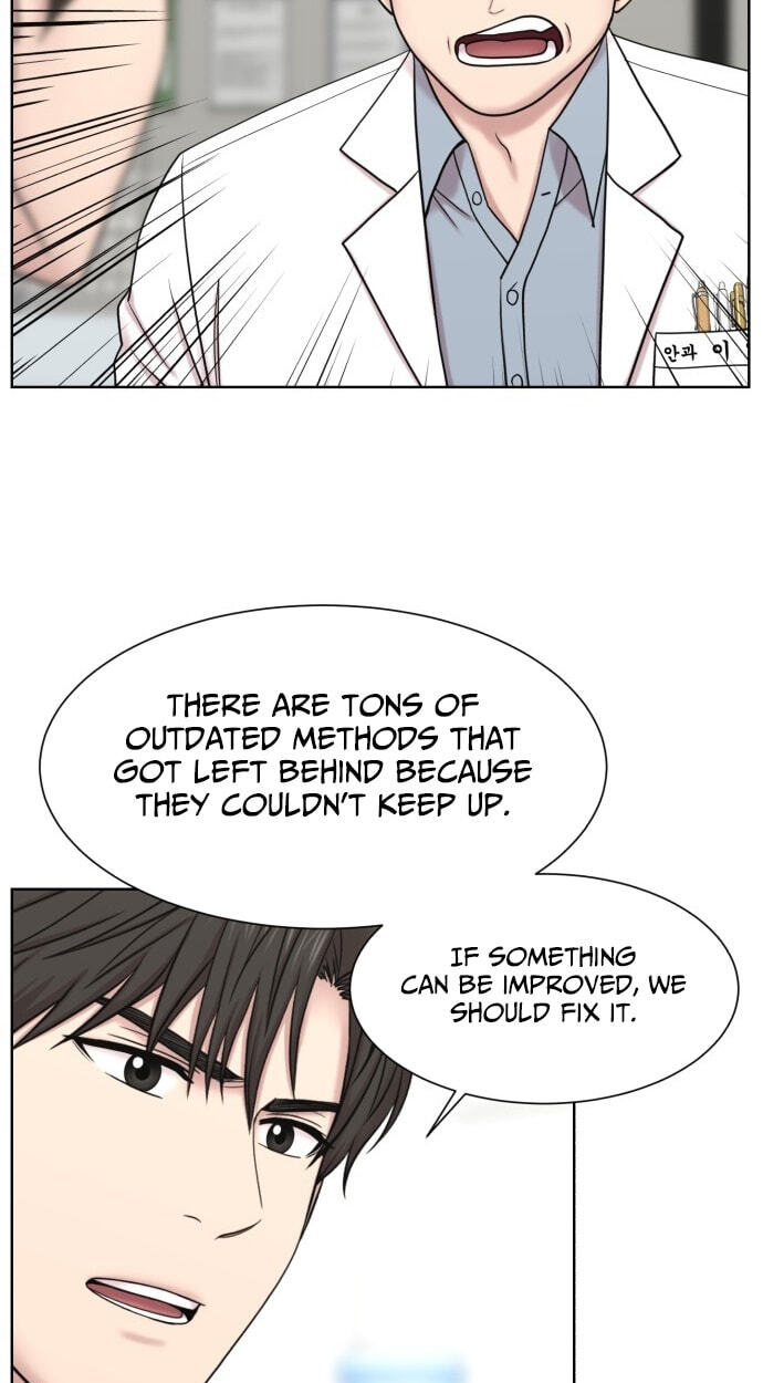 Read Trauma Center:Dr. Baek chapter 40 image 12 on Lezhin