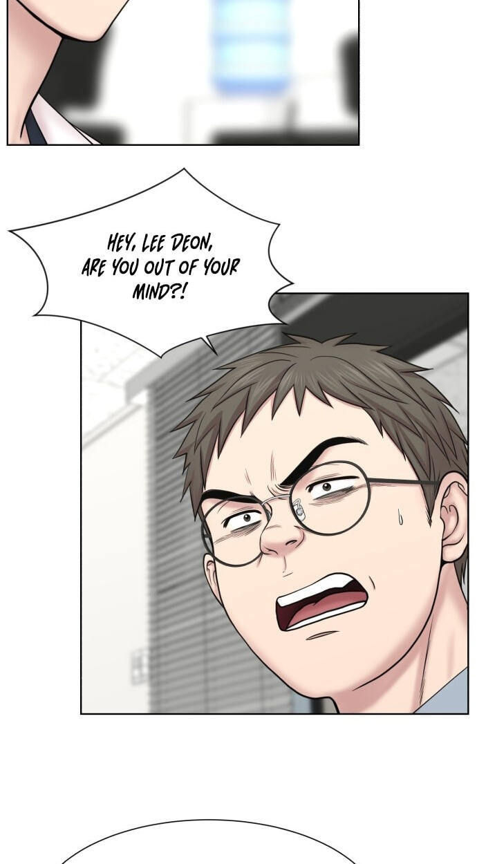 Read Trauma Center:Dr. Baek chapter 40 image 13 on Lezhin