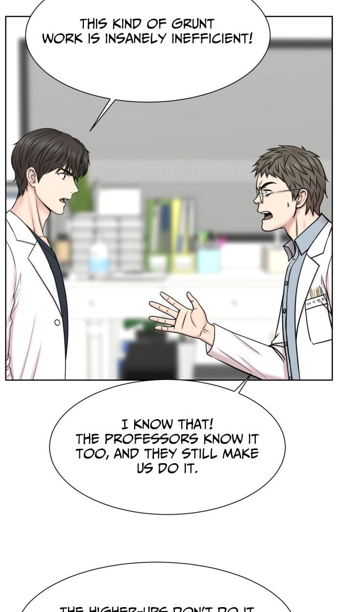 Read Trauma Center:Dr. Baek chapter 40 image 14 on Lezhin