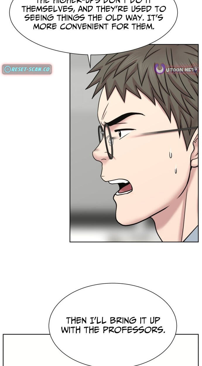 Read Trauma Center:Dr. Baek chapter 40 image 15 on Lezhin