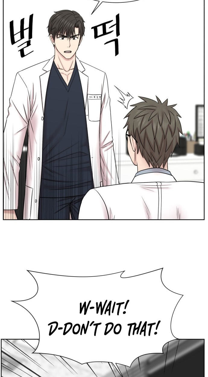 Read Trauma Center:Dr. Baek chapter 40 image 16 on Lezhin